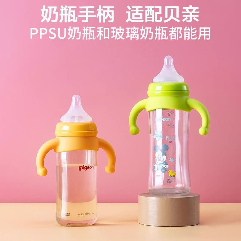 Pigeon, children's glass feeding bottle, accessories, universal handle, silicone pen, wide neck 1