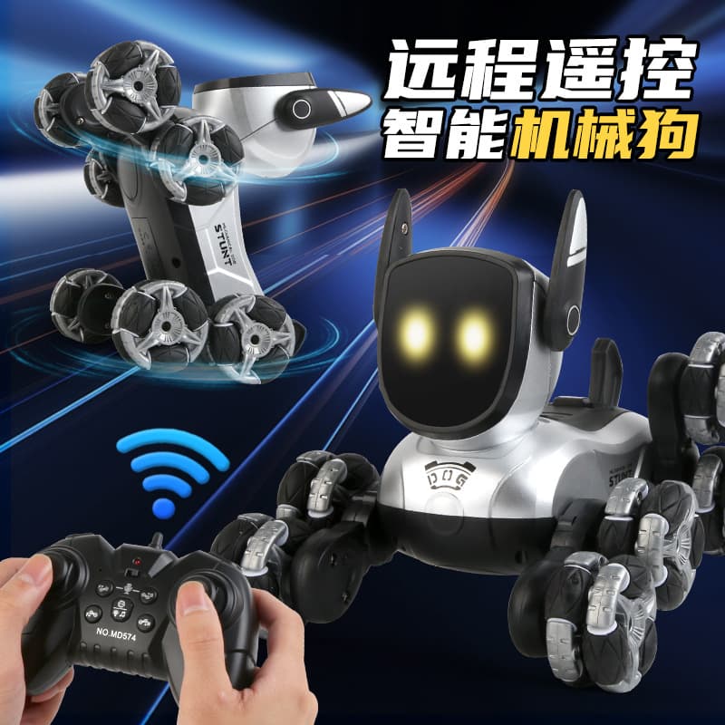Toy, smart mechanical robot dog, remote control, 2025 years, new collection, eight rounds 2