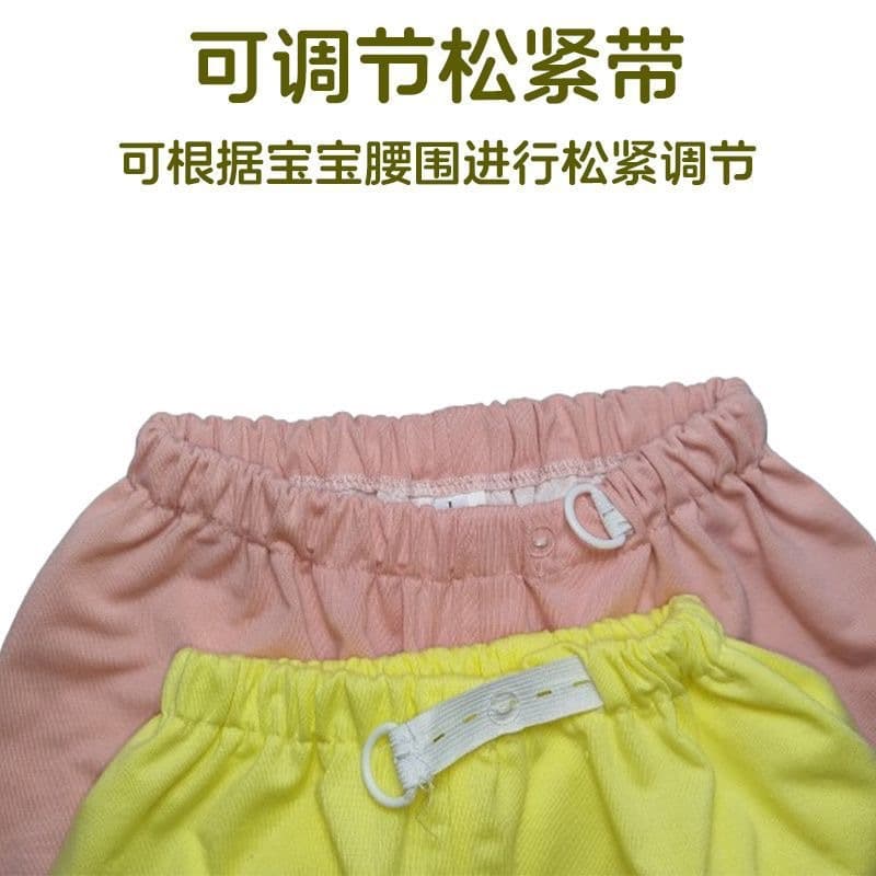 Children's cotton waterproof hermetic trousers for training for men and women, washable 4