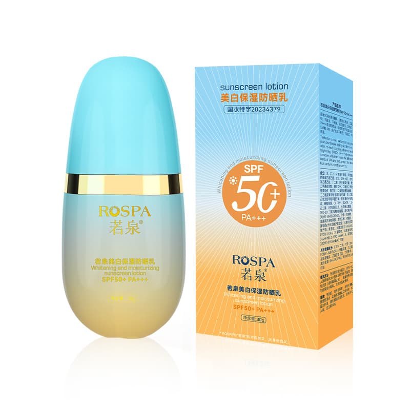 Brightening Sunscreen Spray - Moisturizing Makeup Primer 5