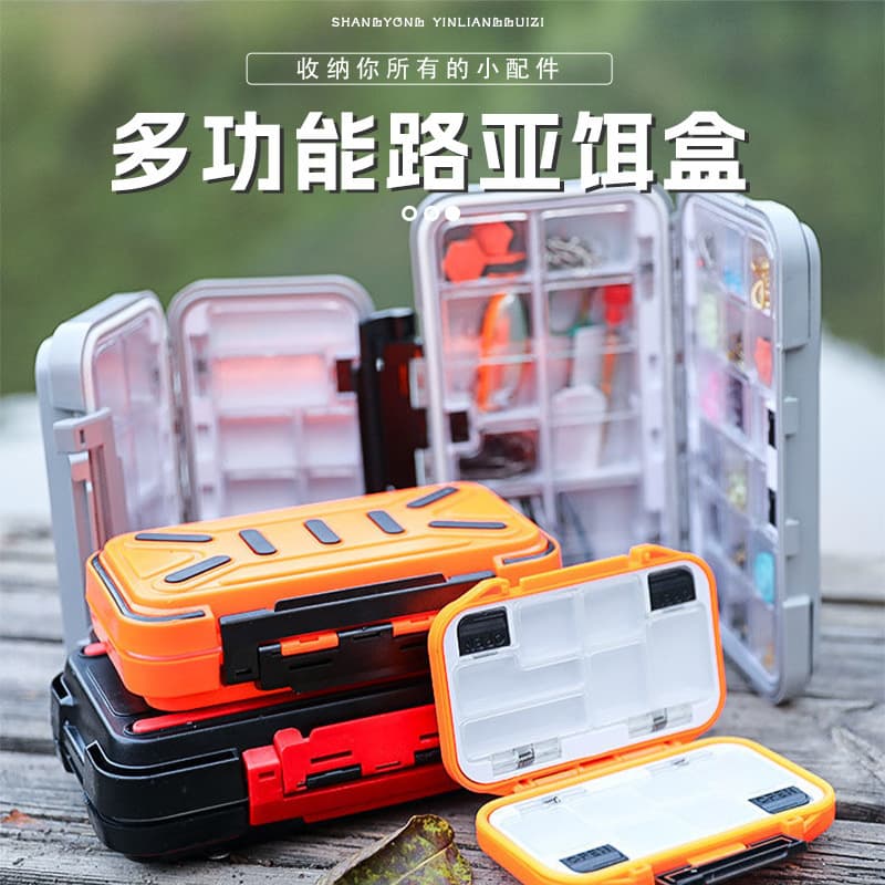 Lure Box Customized ODM Fishing Accessories Storage Box Fish Hook Bait Small Parts Lure Box Fishing Accessories Box Wholesale 3