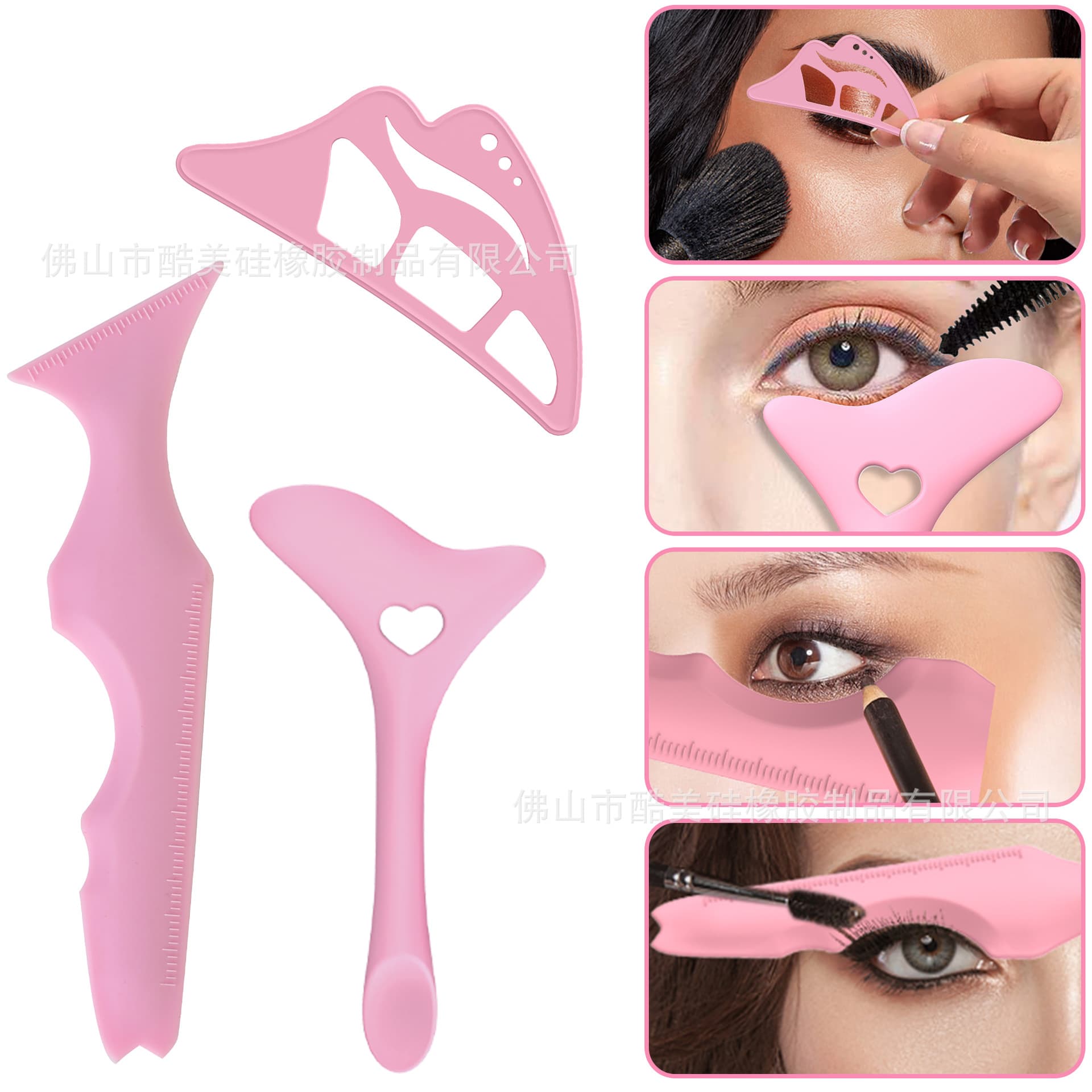 Cross-border makeup tools beauty ruler eyeliner assistant eyeliner tool combination silicone beauty eyeliner 1