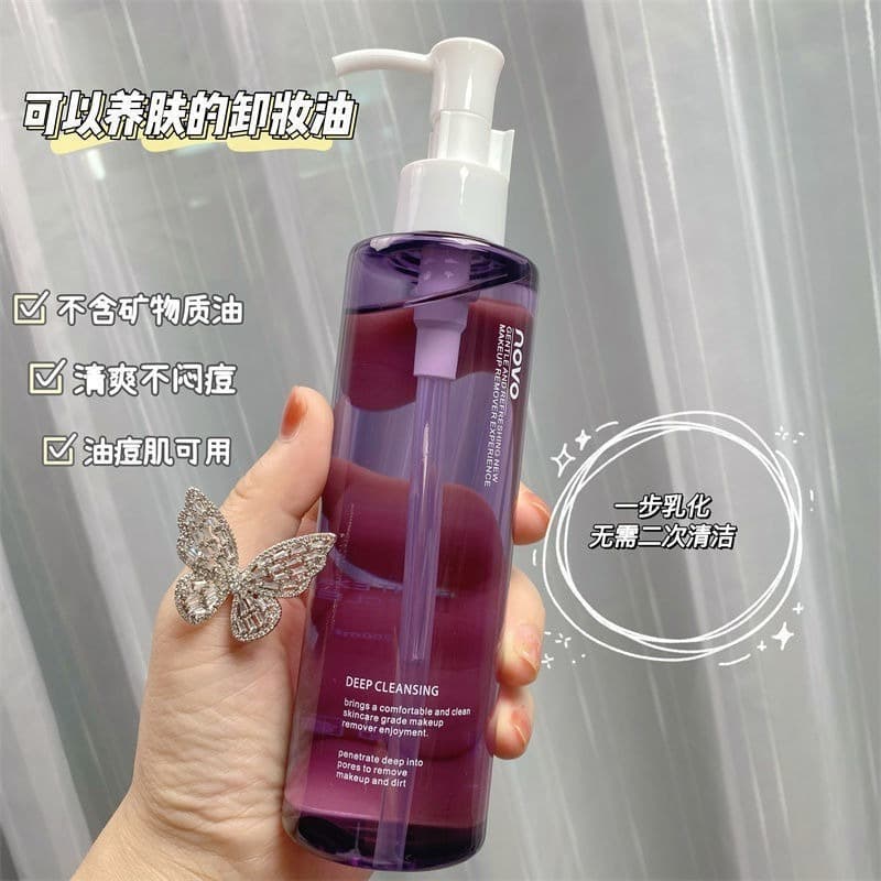 Soft makeup remover for sensitive skin for eyes and lips for face, deep cleansing, does not cause irritation 2