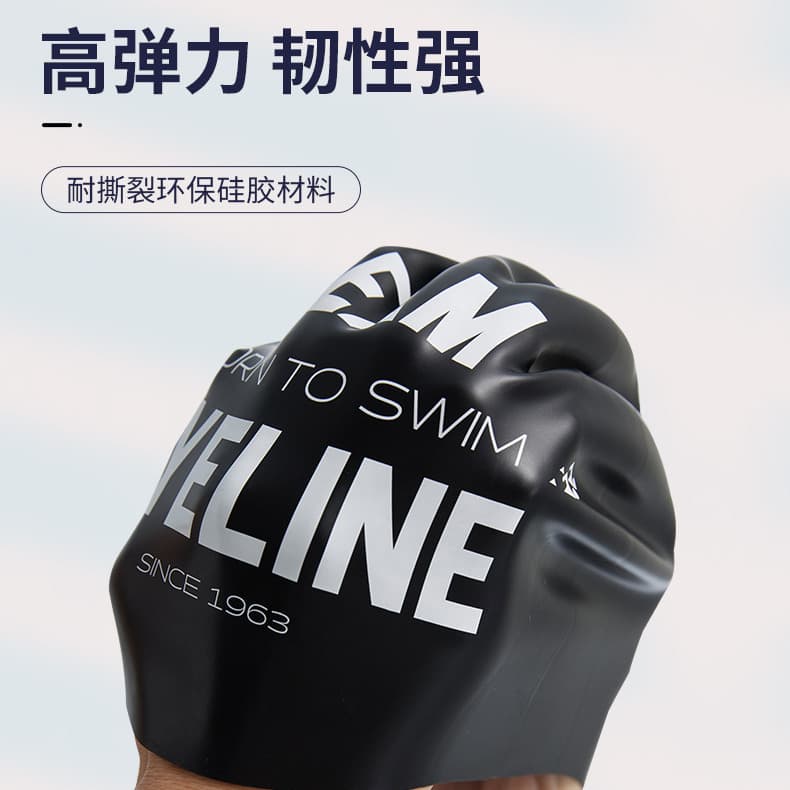 eyeline Swimming cap for swimming for training, for teenagers 4