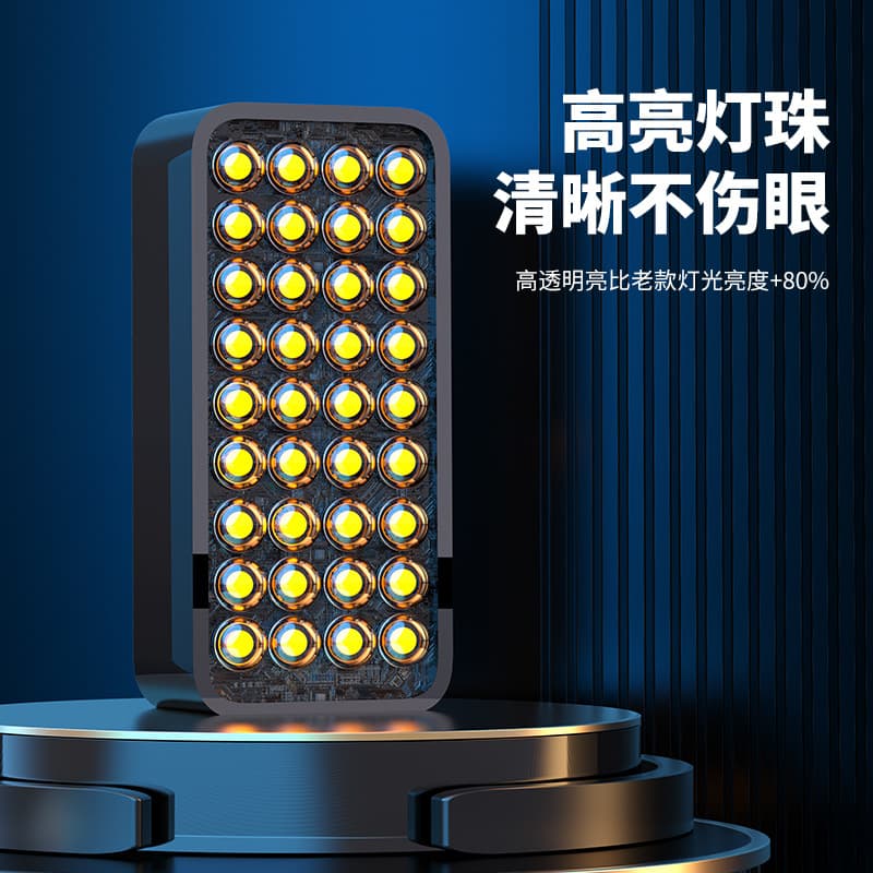 Magnetic fill light, pocket small handheld mobile phone 2