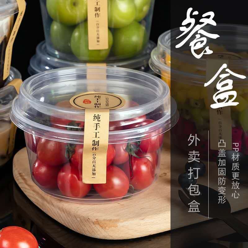 Disposable Lunch Box Round Fruit Fish Bowl 2