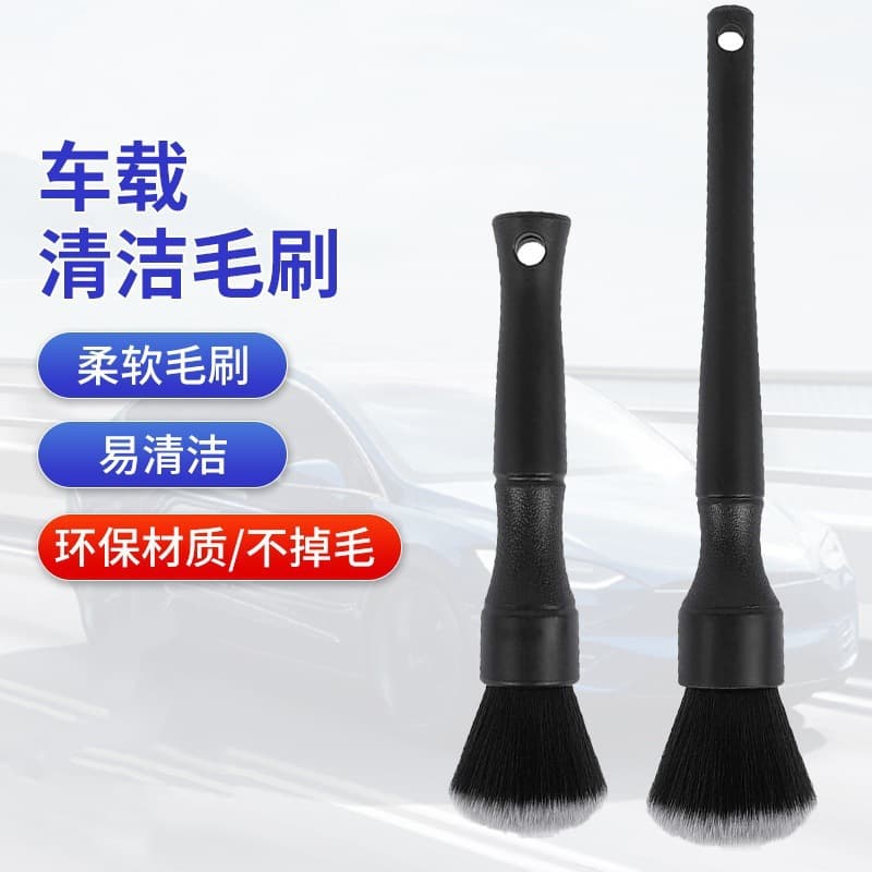 Hygienic brush soft-bristled, chair, tools set, full set 2