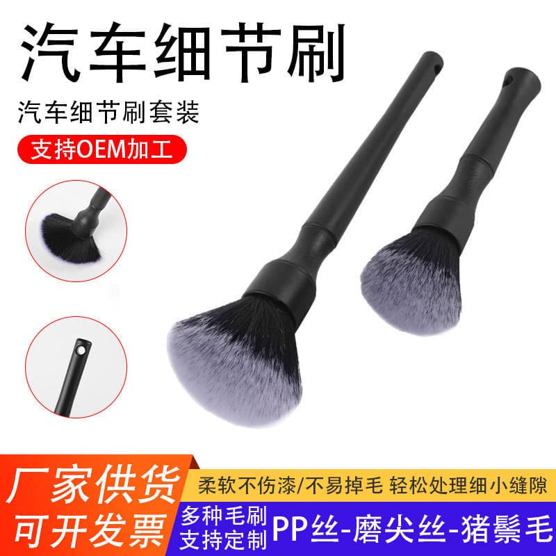 Hygienic brush soft-bristled, chair, tools set, full set 3