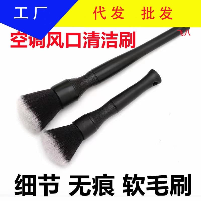 Hygienic brush soft-bristled, chair, tools set, full set 1