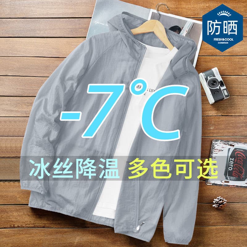 Sun protection clothing, silk hoody, summer travel quick dry jacket, oversize 3