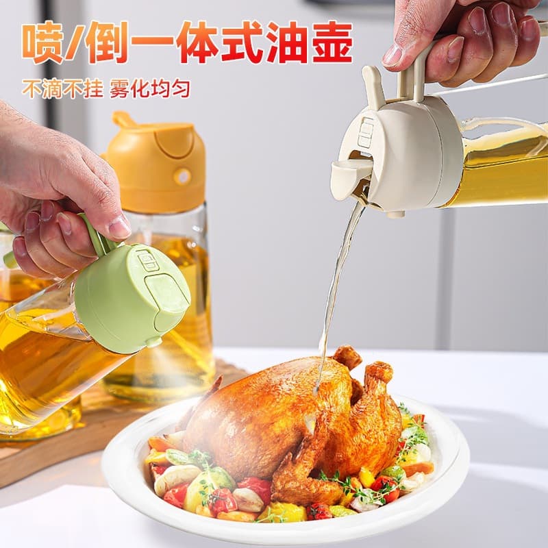 (Cross-border trading), glass spray, oil dispenser, 470 ml 2