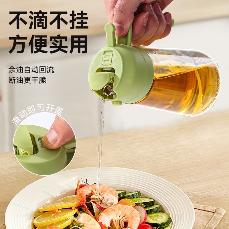 (Cross-border trading), glass spray, oil dispenser, 470 ml 3