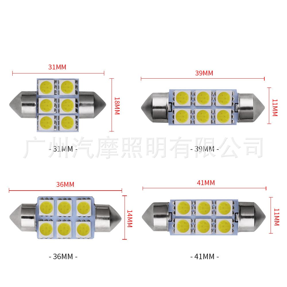 Car LED double pointed light license plate light 5050 C5W 6SMD reading light roof light cosmetic light indoor light 2