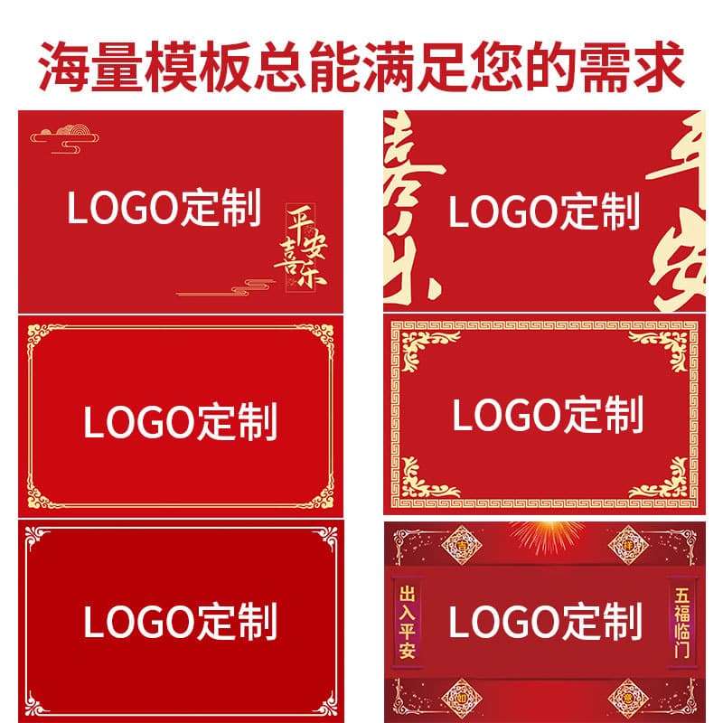 Non-slip carpet, wear-resistant doormat, 3D, water absorbent 3