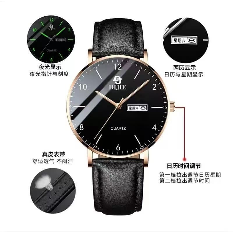 Trend quartz watches, fashionable calendar, men's watch, Korean style 4