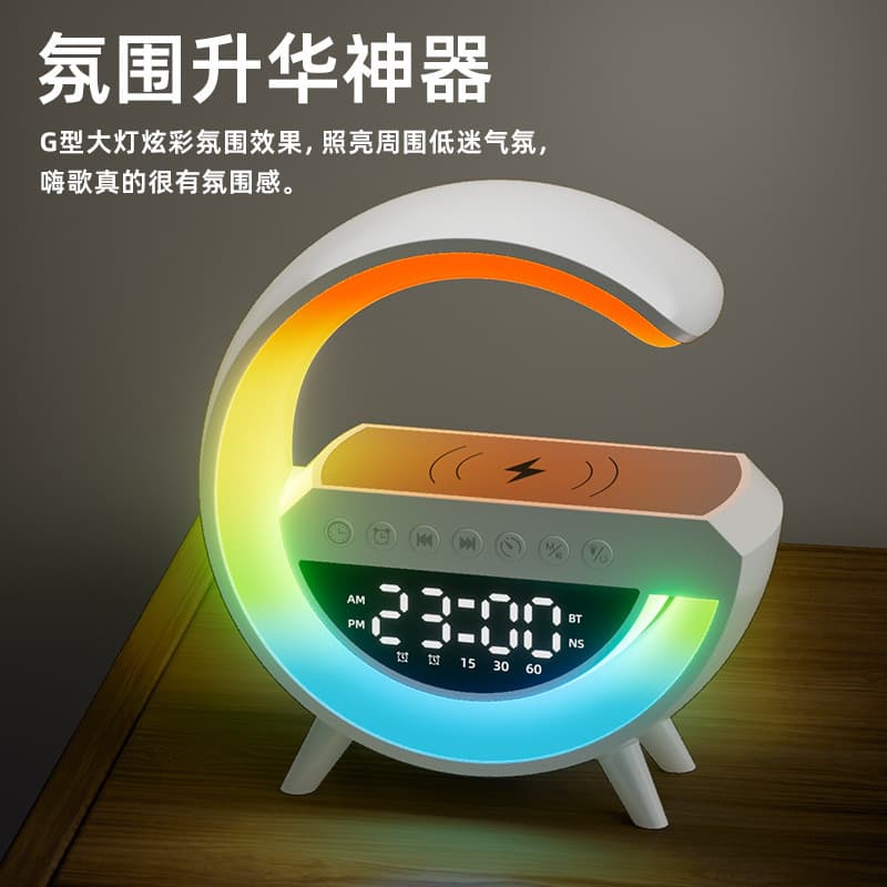 (Cross-border trading), speakers, multifunctional lights, G3401, bluetooth 1