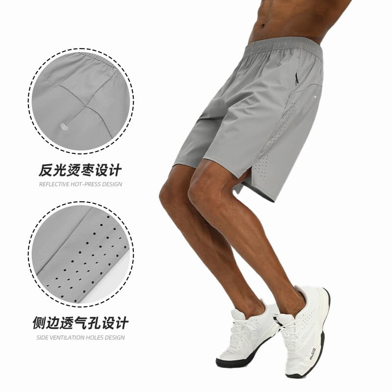 Men's shorts for training, elastic breathable trousers for leisure for gym, quick dry 2