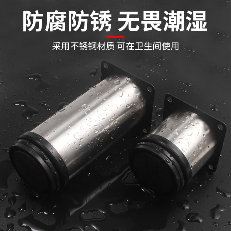 Stainless steel adjustable cabinet feet sofa feet cabinet coffee table height adjustment feet wardrobe TV cabinet foot pads support feet 3