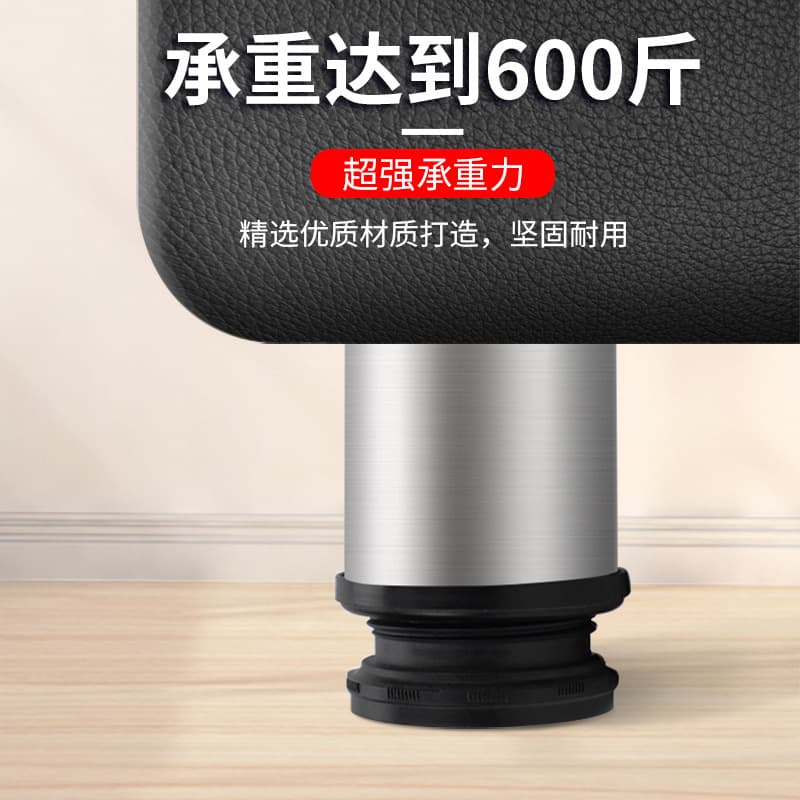 Stainless steel adjustable cabinet feet sofa feet cabinet coffee table height adjustment feet wardrobe TV cabinet foot pads support feet 4