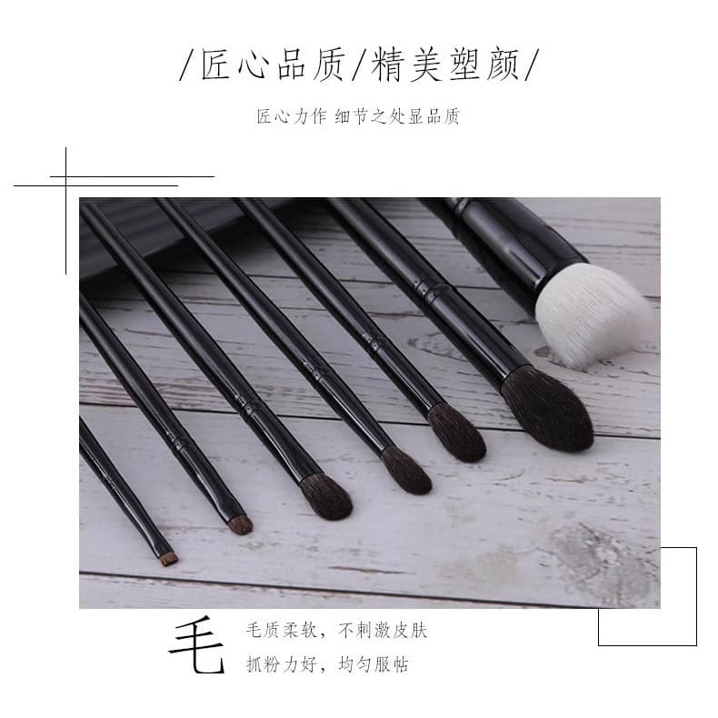 Brush, foundation for contouring, brightening face blush, (Physicals) 2