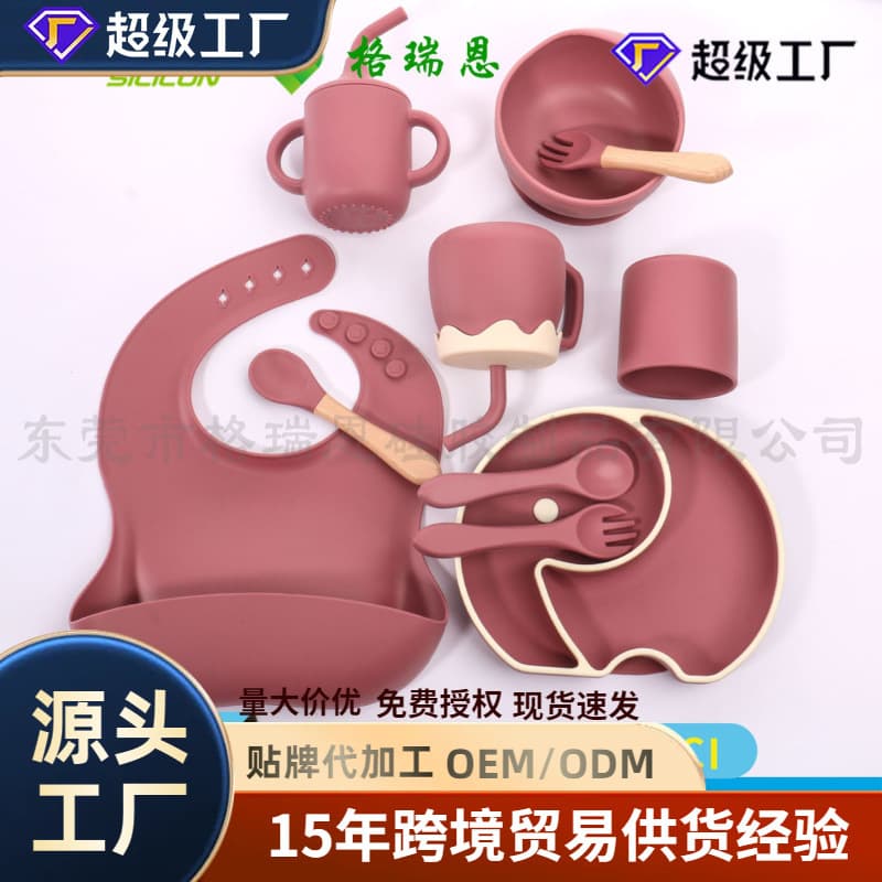 (Cross-border trading), children's silicone two-color dinner plate, colour circle, tableware, set, Birthday gift
