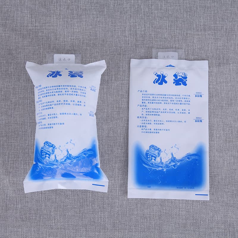 Multi-use ice bag, 200 ml 2