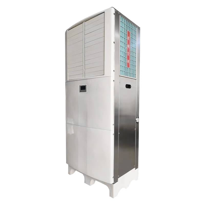 Evaporative cooling power-saving air conditioner factory workshop arena rapid cooling energy-saving power-saving air conditioner industrial power-saving air conditioner 4