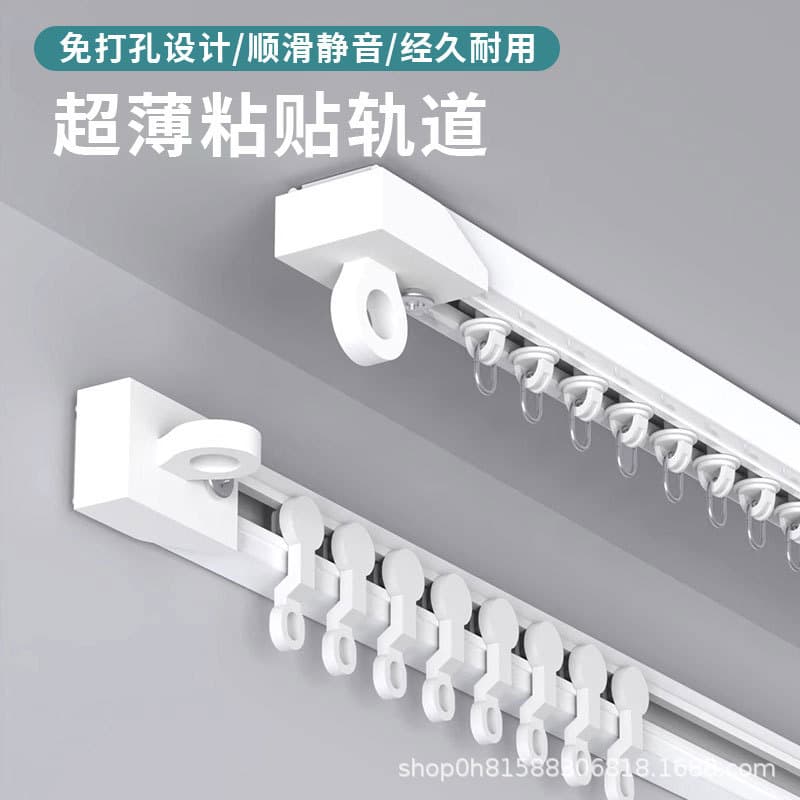 Cloth railed, smooth metal slide with accessories, aluminum alloy, direct factory sales 5