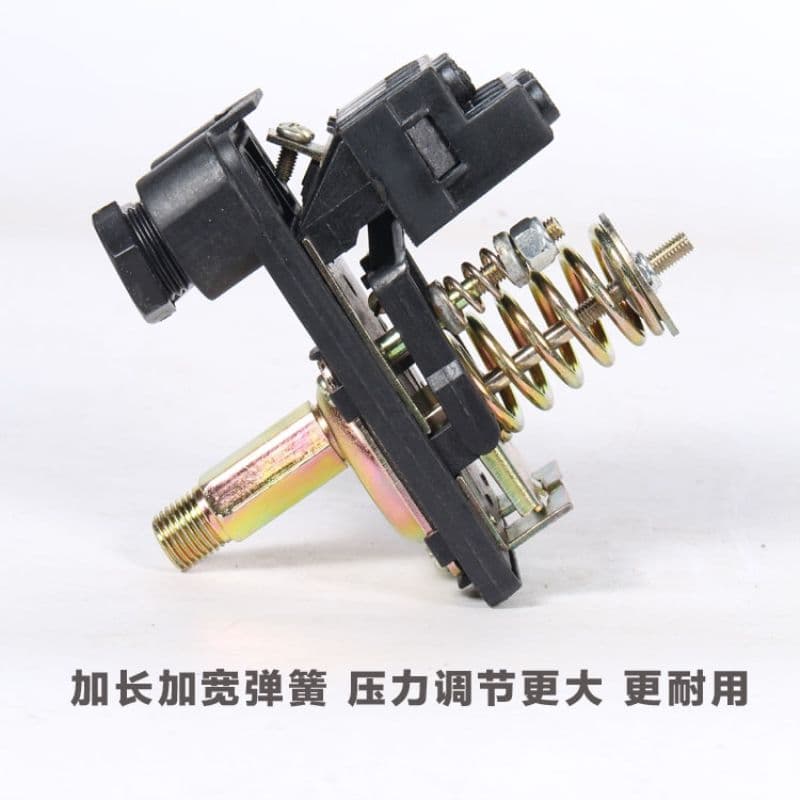 Automatic switch key, safe controller, fully automatic, tee 4