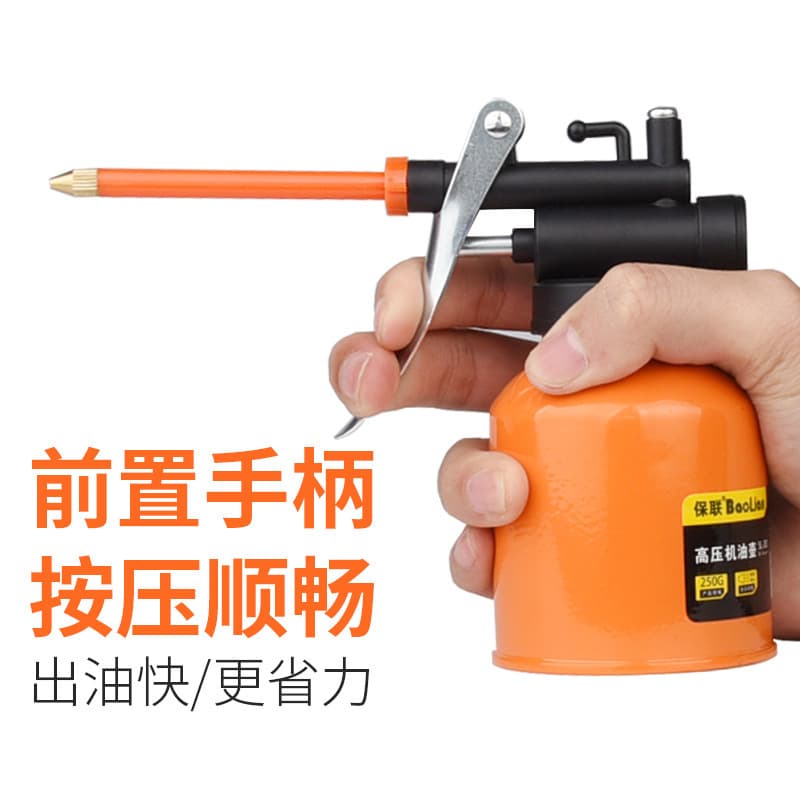 High -pressure machine oil pot oil gun pot Furnishing oil gun manual risper, oil pot, drop pot, oil device injection tool lubrication lubrication 4