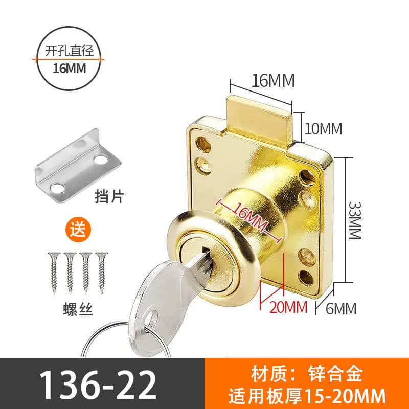 Long drawer lock for bed, furniture for documents 3