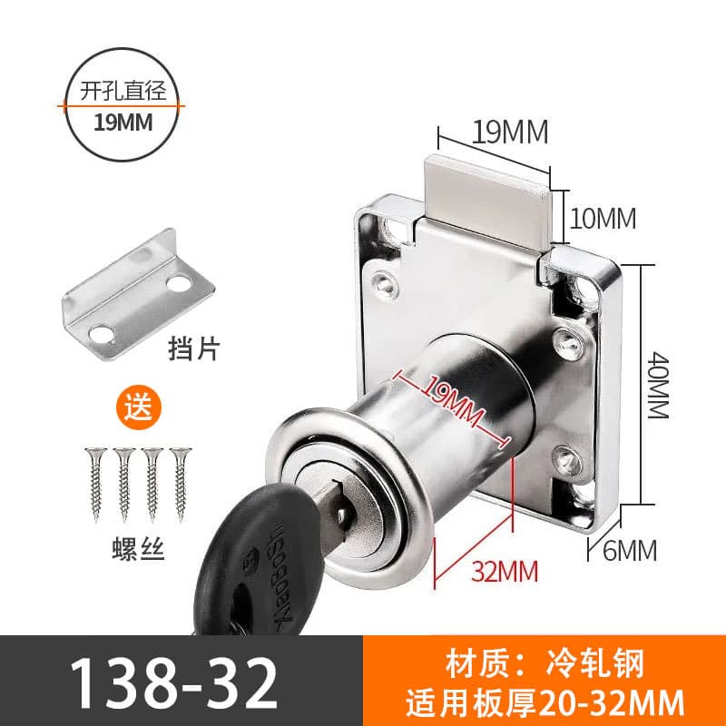 Long drawer lock for bed, furniture for documents 4
