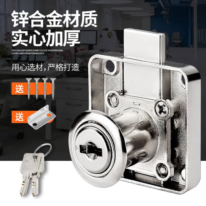Long drawer lock for bed, furniture for documents 1