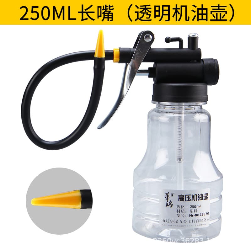 Machine oil pot Household oil gun Long mouth reinforcement high -pressure manual iron pot tanker lubricating gear oil injection device 8