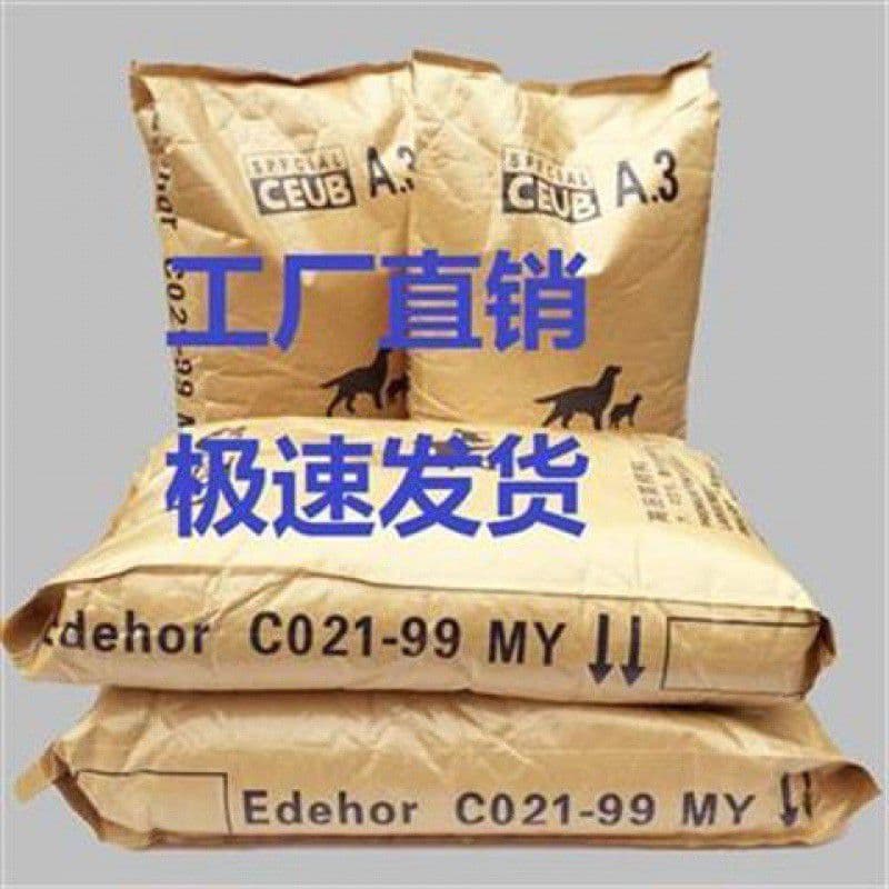 Wholesale dog food by kilograms, large bags of dog food, Alaskan German Shepherd and Border Shepherd universal type 1