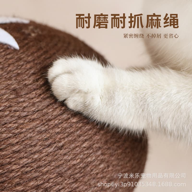 Sisal Rope Cat Scratching Board with Mushroom Shape 3