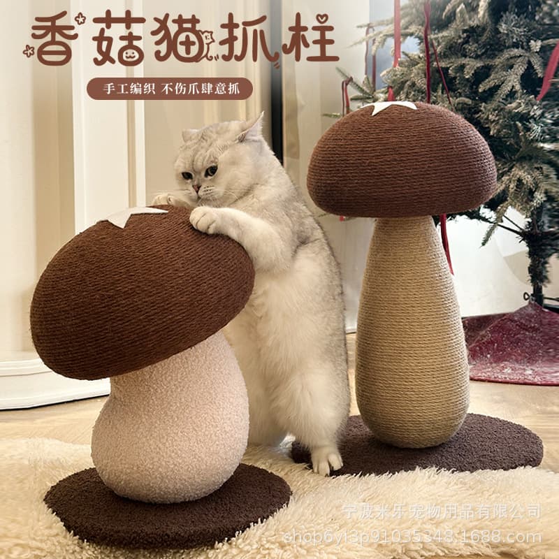 Sisal Rope Cat Scratching Board with Mushroom Shape 1
