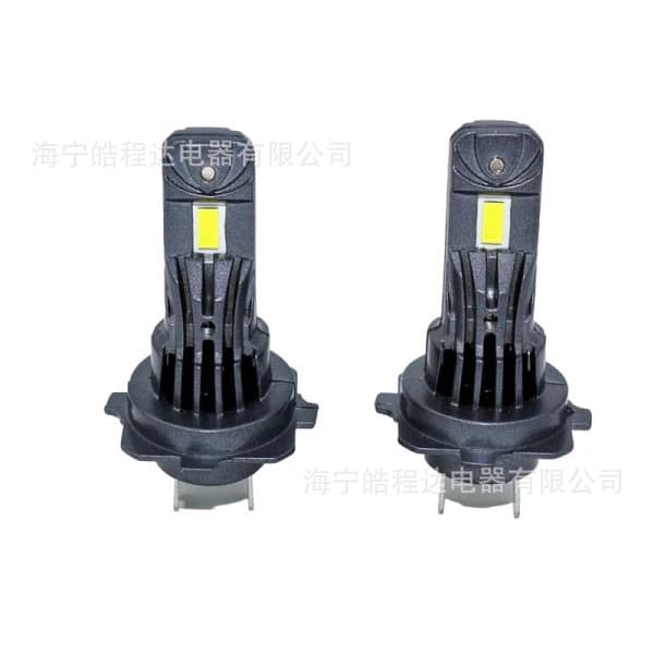 Cross -border direct -insertion high -power LED headlights H7/H1/H4 Super Bright Integrated 1: 1 replace the car modification light 2