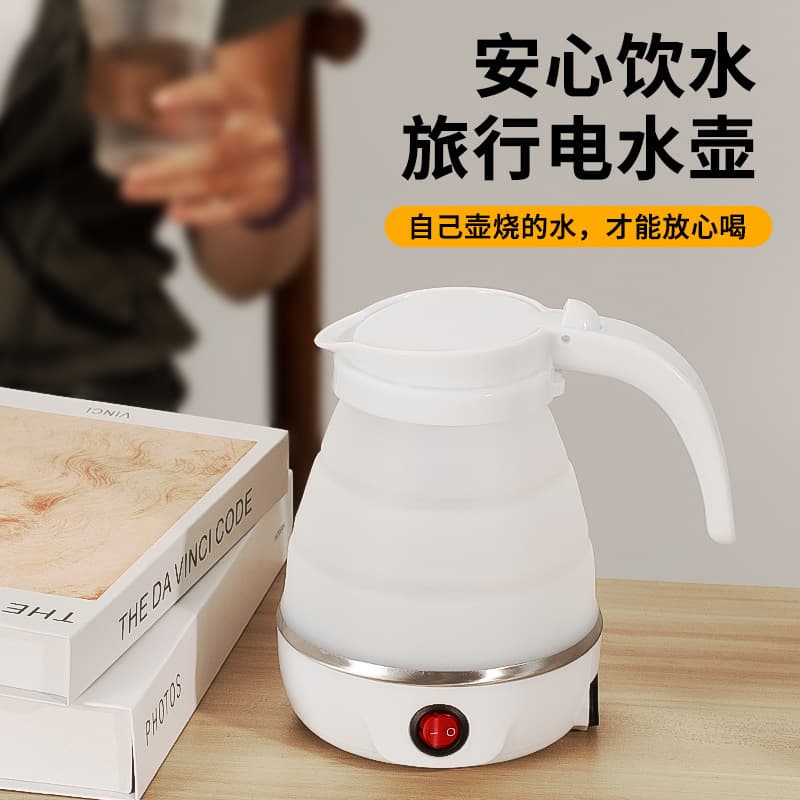 (Cross-border trading), silicone handheld small teapot for traveling