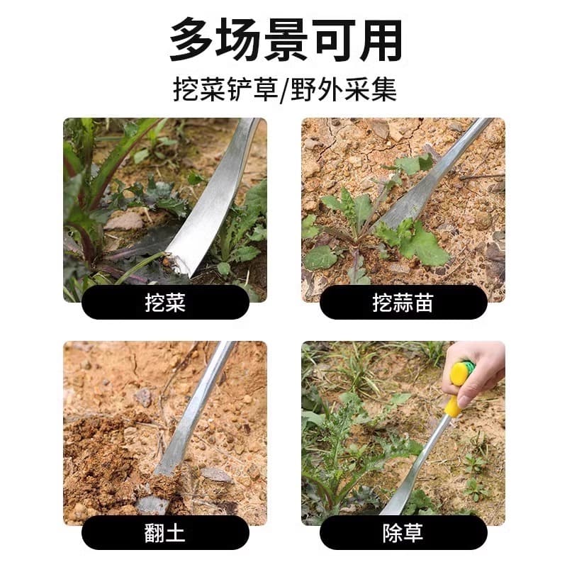 Small shovel for digging wild vegetables and bamboo shoots for manganese steel hoe digging soil and planting cauliflower household weed killer weed puller shoveling grass 4