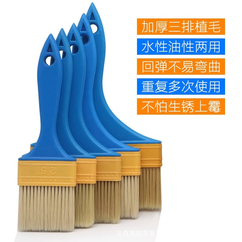 Paint, plastic soft nylon brush 2