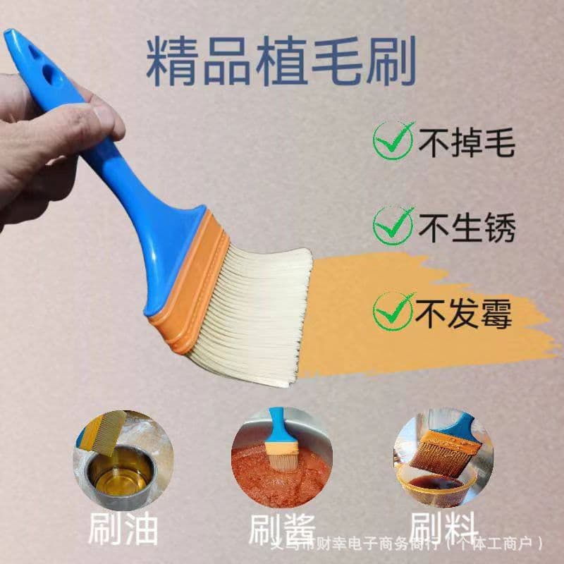 Paint, plastic soft nylon brush 3