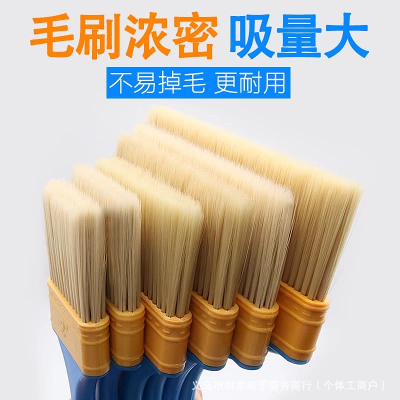 Paint, plastic soft nylon brush 4