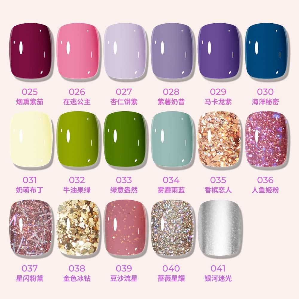 Water-Based Gel Nail Polish - 41 Colors, No Lamp, 10ml 3