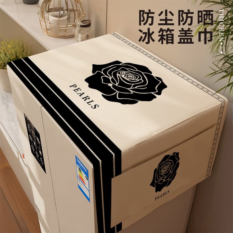 Cross-border refrigerator cover dust cover household single and double door cover new washing machine cover vertical freezer cover 2