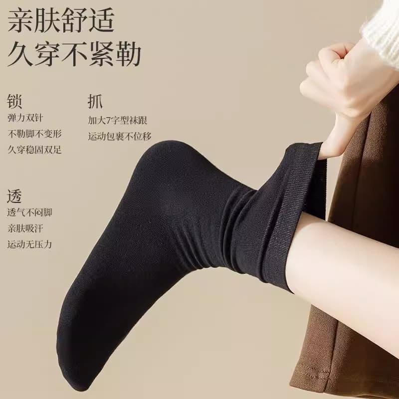 Cotton summer antibacterial autumn white knee socks for pregnant, mid-length 2