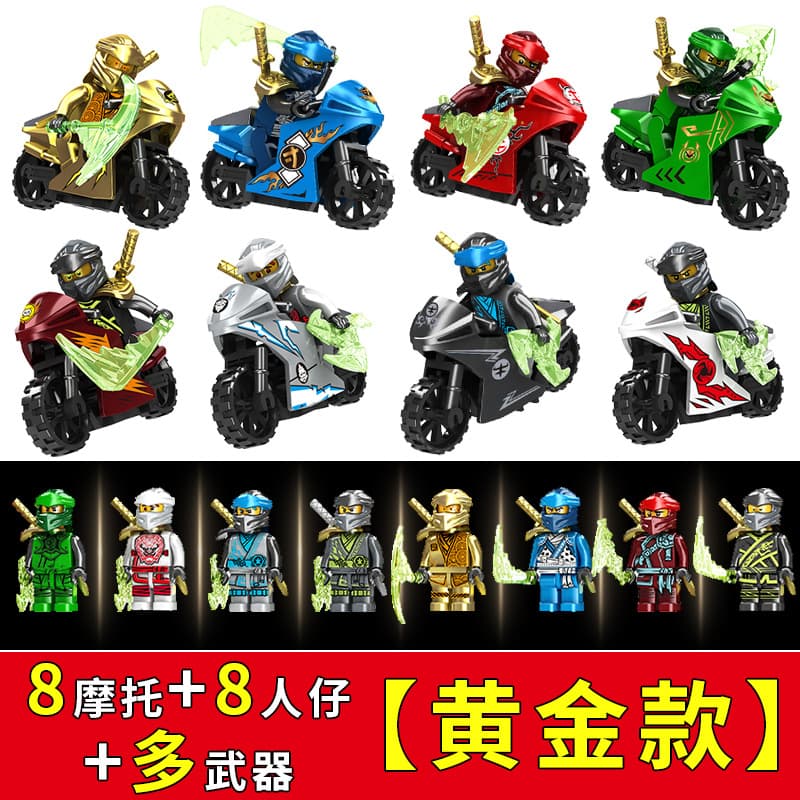 Lego, constructor, toy, minifigures, intellectual motorcycle for boys 2