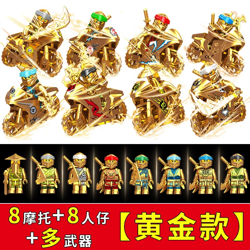 Lego, constructor, toy, minifigures, intellectual motorcycle for boys 1