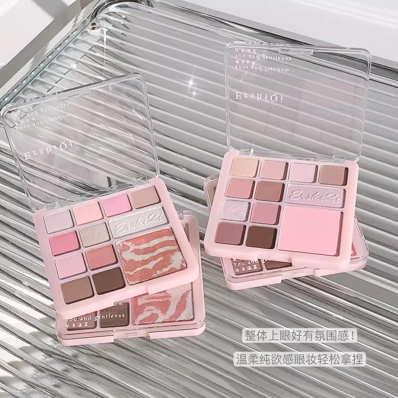 ErshiQi Eye shadow, matte brightening face blush for contouring, gradient, earth tones 3