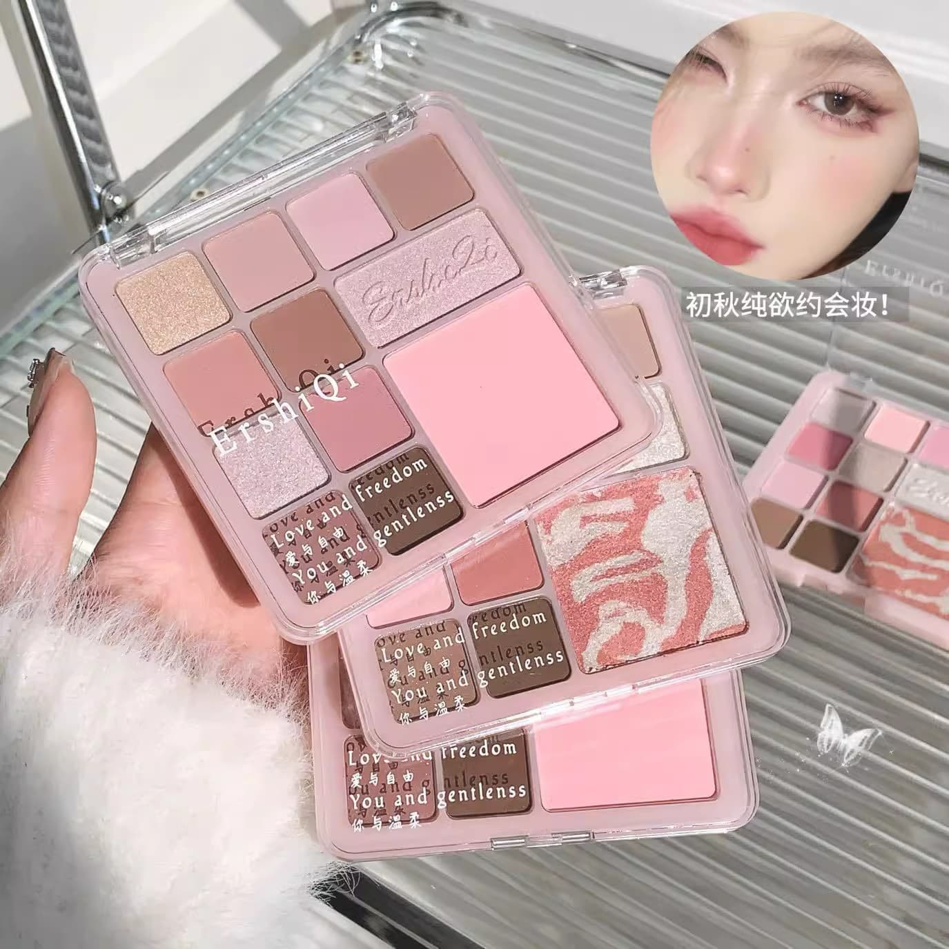 ErshiQi Eye shadow, matte brightening face blush for contouring, gradient, earth tones 1